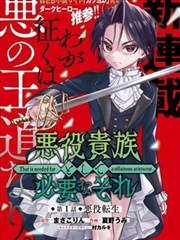 极度恐慌漫画留白沉默格与呼吸节奏设计