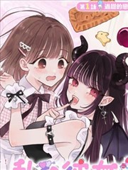 极度恐慌漫画门缝阴影环境符号图鉴